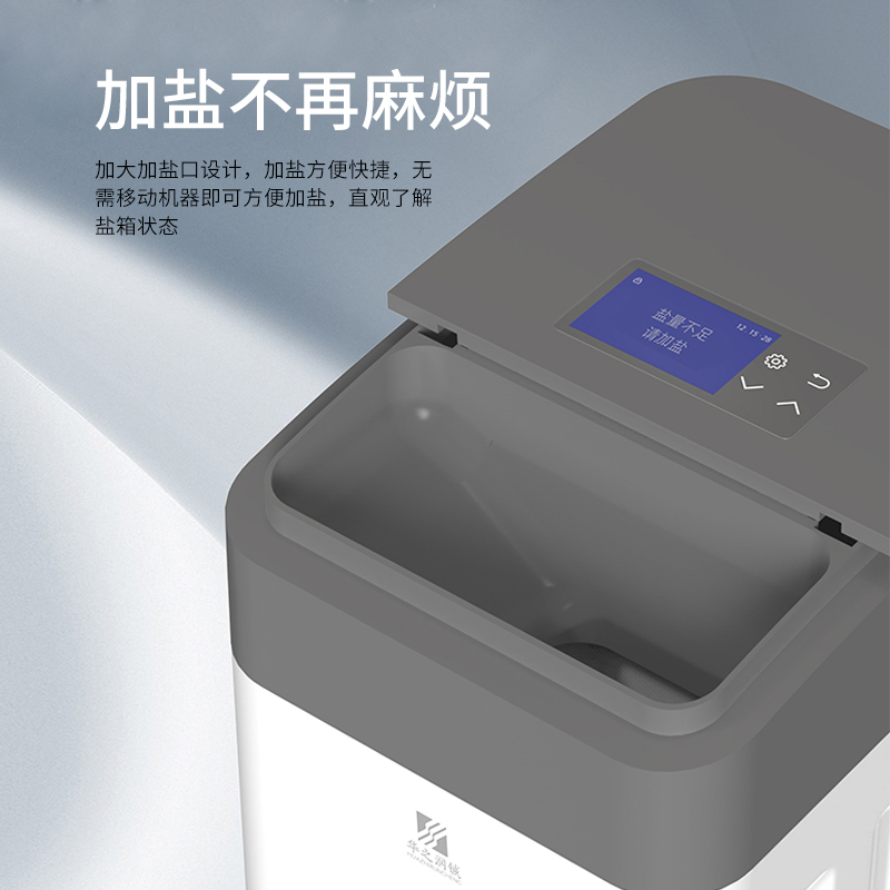 净水设备厂家告诉您不制水的原因有哪些呢？